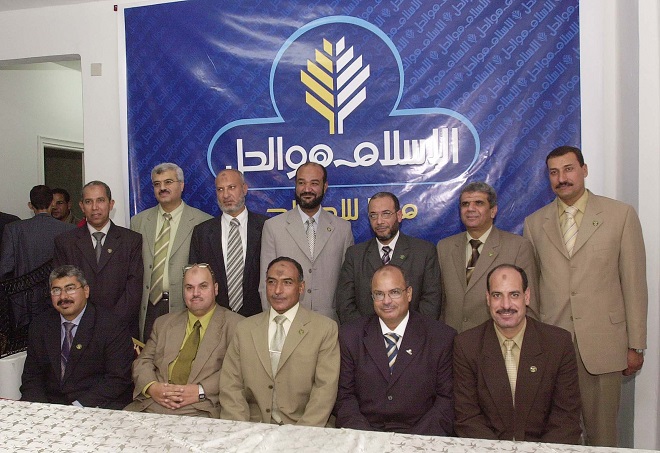 بعض قيادات الإخوان في الإسكندرية المترشحين لانتخابات 2005